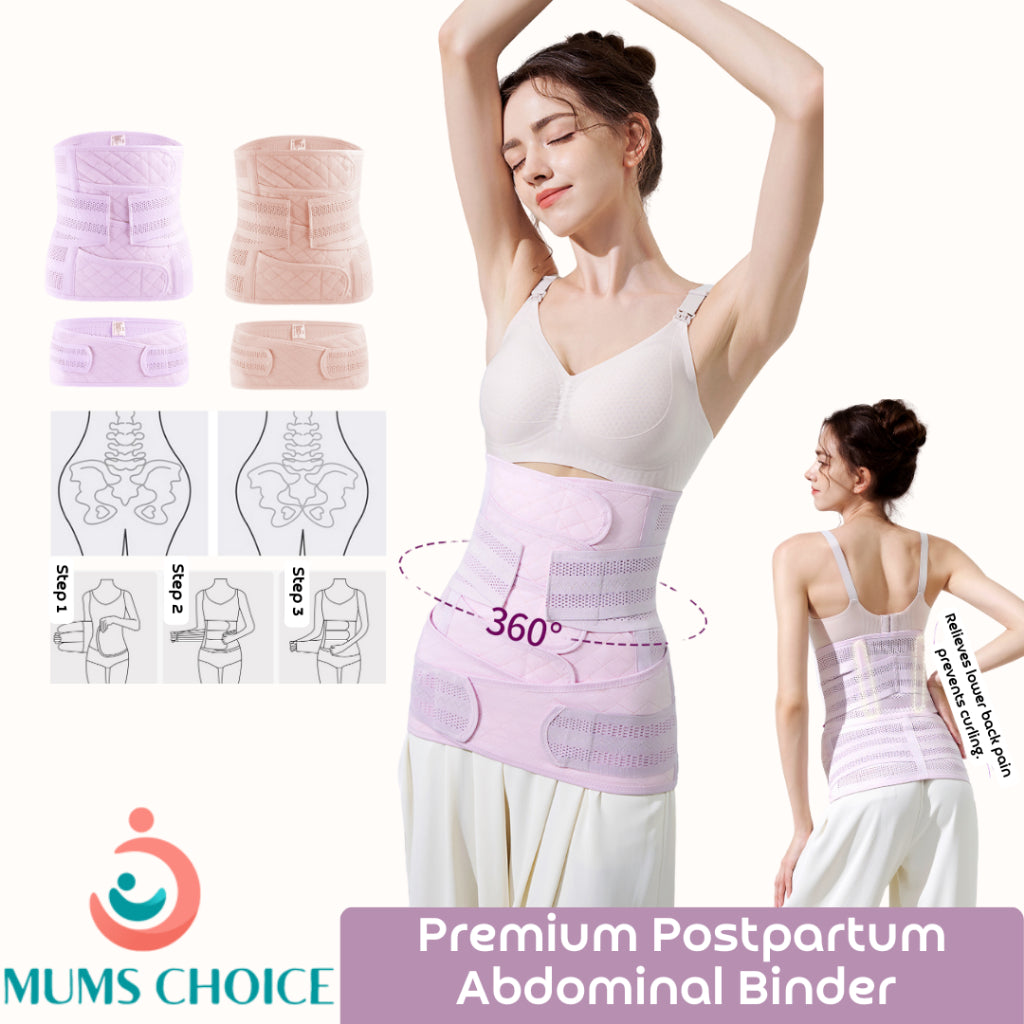 Mums Choice 2-in-1 Premium Postpartum Abdominal & Pelvic Support Belt