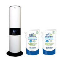 BioCair ® BC-65 Aerial Disinfection Ultimate Bundle