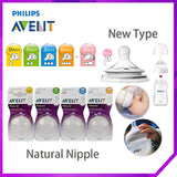 Philips Avent Natural Baby Feeding Bottle Silicone 0~9M+