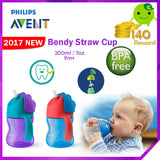 Philips Avent Bendy Straw Cup 200ml / 7oz