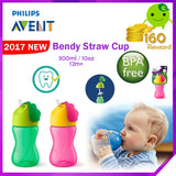 Philips Avent Bendy Straw Cup 330ml /10oz