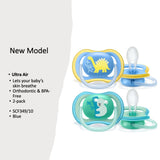 Philips Avent ultra air pacifier