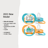Philips avent ultra air pacifier