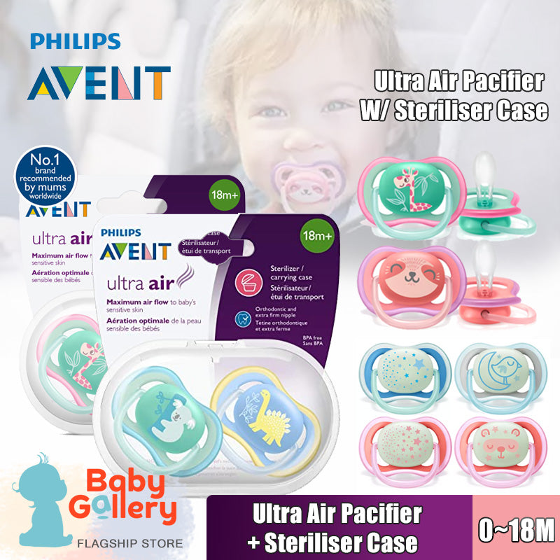 Philips Avent ultra air pacifier